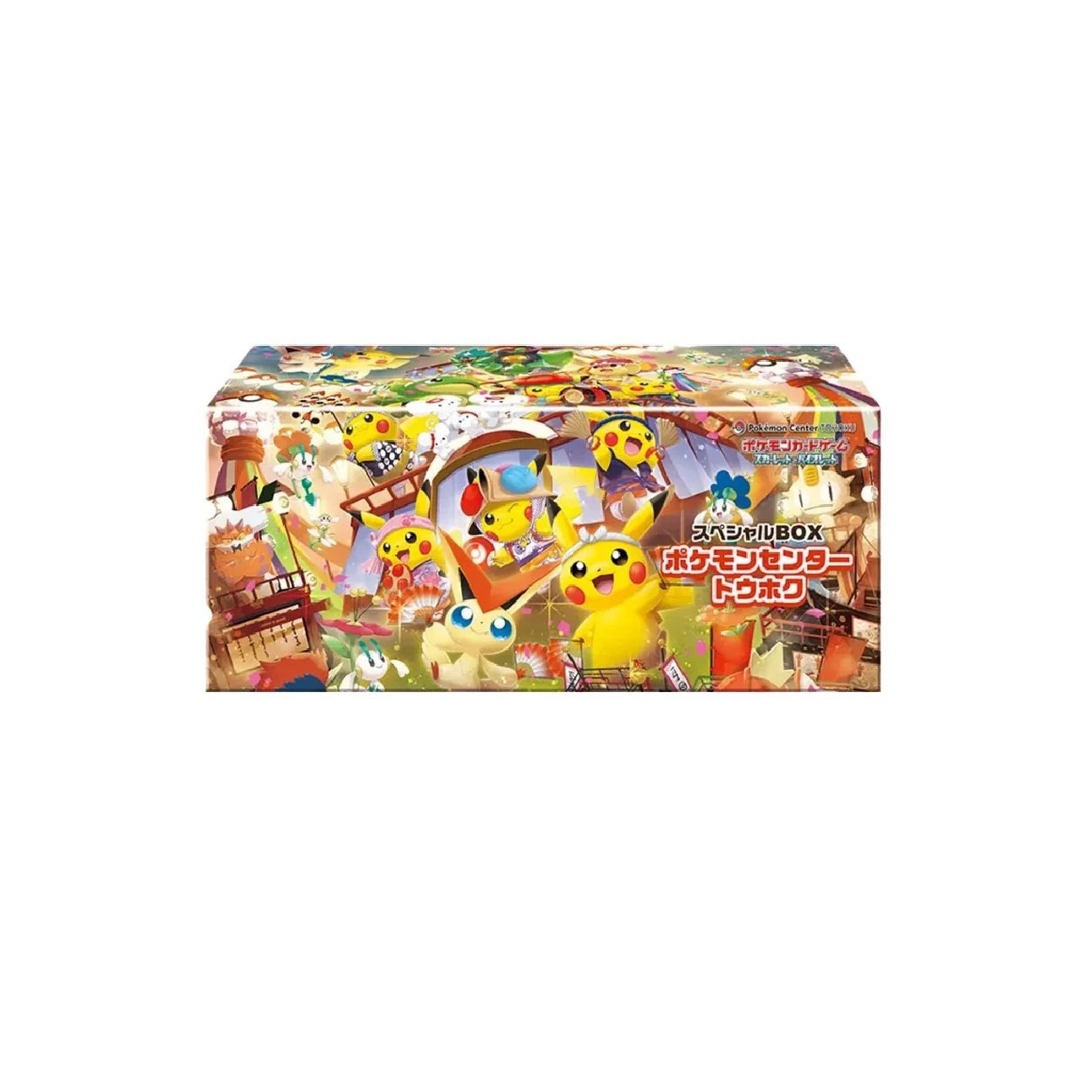 Tohoku’s Pikachu Pokémon Center Exclusive Box